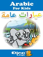 Arabic for kids - Phrases storybook